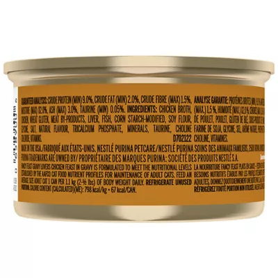 Product Fancy Feast Gravy Lovers Wet Cat Food