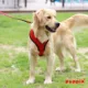 Product Puppia® Soft Adjustable Over-the-Head Mesh Dog Harness