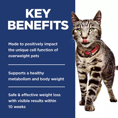 Product Hill's® Science Diet® Perfect Weight Adult Dry Cat Food - Chicken
