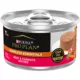 Product Purina Pro Plan Complete Essentials Adult Wet Cat Food - Antioxidants, High-Protein, Loaf, 3 Oz