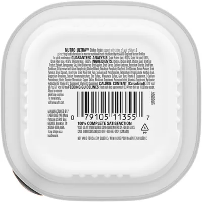 Product NUTRO ULTRA™  Adult Wet Dog Food - Pate with Topper , 3.5 Oz.