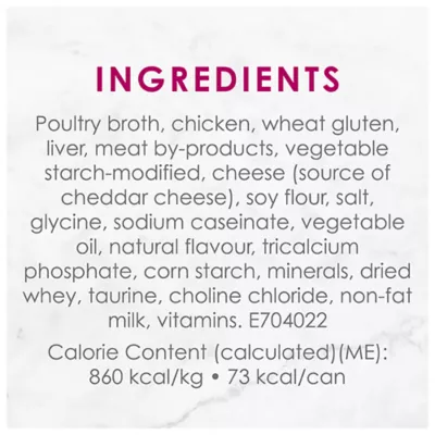 Product Fancy Feast® Delights with Cheddar Wet Cat Food