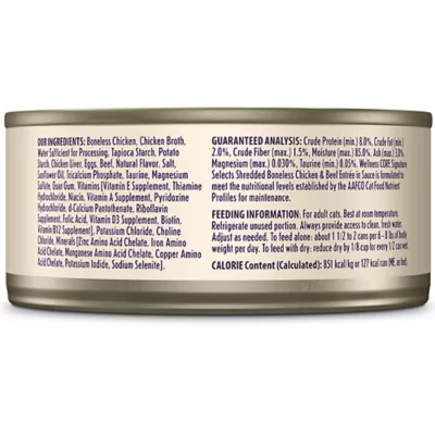 Product Wellness® Signature Selects Adult Cat Wet Food - Grain Free, Shredded, 5.3 Oz