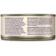 Product Wellness® Signature Selects Adult Cat Wet Food - Grain Free, Shredded, 5.3 Oz