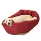 Product Majestic Pet Bagel Dog Bed