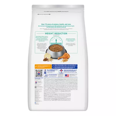 Product Hill's® Science Diet® Perfect Weight Small & Mini Adult Dry Dog Food - Chicken Recipe