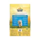 Product Nature's Recipe Dry Dog Food Puppy - Chicken, Sweet Potato, Pumpkin