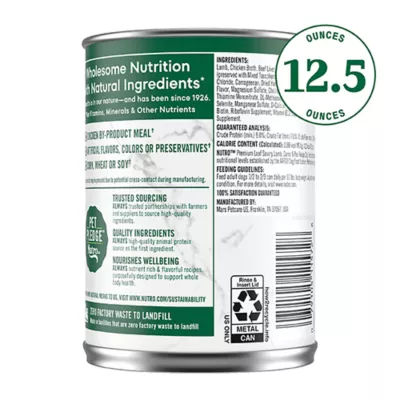 Product Nutro Natural Choice™ Premium Loaf Adult Wet Dog Food - Grain Free, 12.5oz