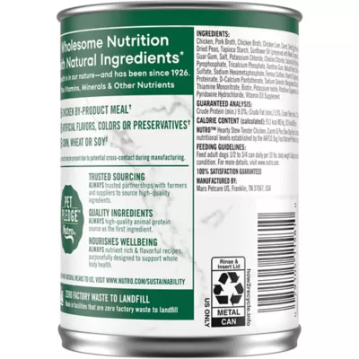 Product Nutro Natural Choice™ Heartly Stew Adult Wet Dog Food - Grain Free, 12.5oz