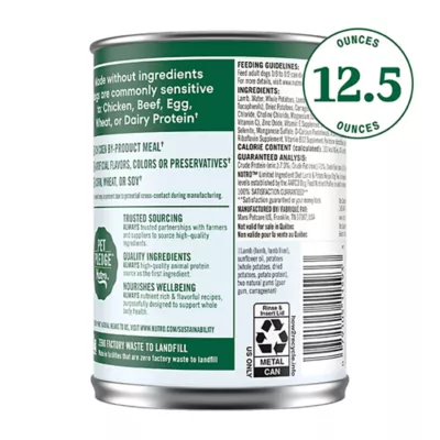 Product Nutro Limited Ingredient Diet Adult Wet Dog Food - Premium Loaf, 12.5oz