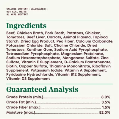 Product Nutro Natural Choice™ Cuts in Gravy Adult Wet Dog Food - 3.5oz
