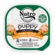 Product Nutro Natural Choice™ Bites in Gravy Puppy Wet Dog Food - 3.5oz