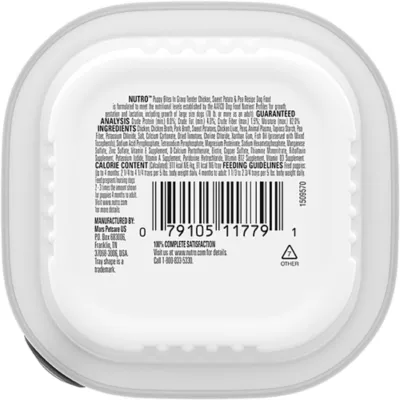 Product Nutro Natural Choice™ Bites in Gravy Puppy Wet Dog Food - 3.5oz
