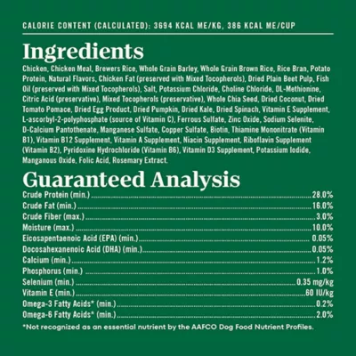 Product Nutro Natural Choice™ Puppy Dry Dog Food - Chicken & Brown Rice