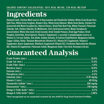 Product Nutro Natural Choice™ Large Breed Adult Dry Dog Food - Lamb & Brown Rice