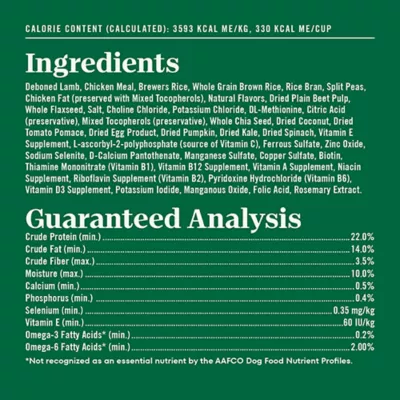 Product Nutro Natural Choice™ Small Bites Adult Dry Dog Food - Lamb & Brown Rice