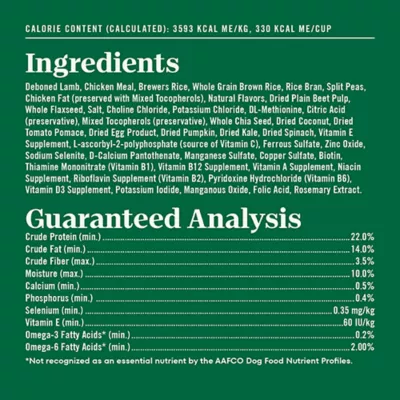 Product Nutro Natural Choice™ Small Bites Adult Dry Dog Food - Lamb & Brown Rice