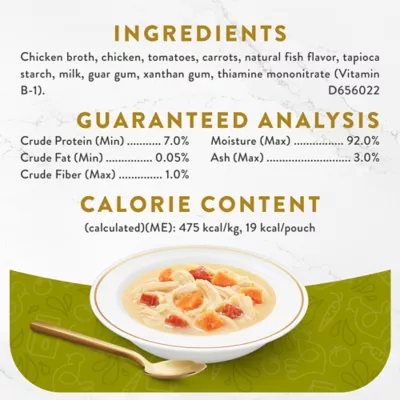 Product Fancy Feast® Creamy Broth Cat Wet Treat - Limited Ingredients, Grain Free, 1.4 oz