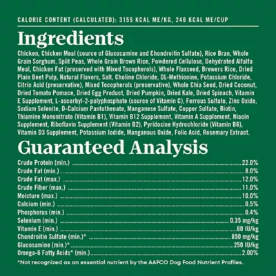 Product Nutro Natural Choice™ Large Breed Healthy Weight Adult Dry Dog Food - Chicken & Brown Rice