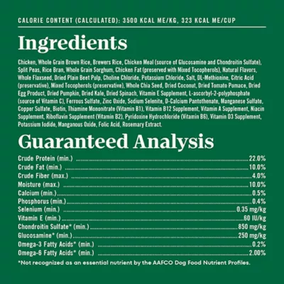 Product Nutro Natural Choice™ Large Breed Senior Dry Dog Food - Chicken & Brown Rice