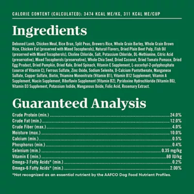 Product Nutro Natural Choice™ Healthy Aging Senior Dry Dog Food - Lamb & Brown Rice