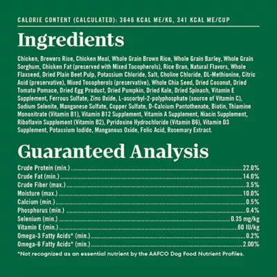 Product Nutro Natural Choice™ Adult Dry Dog Food - Chicken & Brown Rice