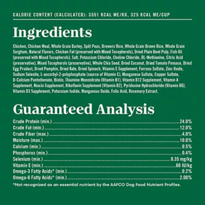 Product Nutro Natural Choice™ Healthy Aging Senior Dry Dog Food - Chicken & Brown Rice