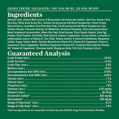 Product Nutro Natural Choice™ Large Breed Puppy Dry Dog Food - Lamb & Brown Rice