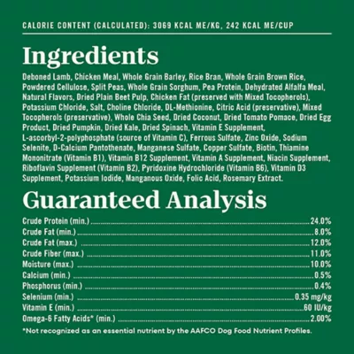 Product Nutro Natural Choice™ Healthy Weight Adult Dry Dog Food - Lamb & Brown Rice