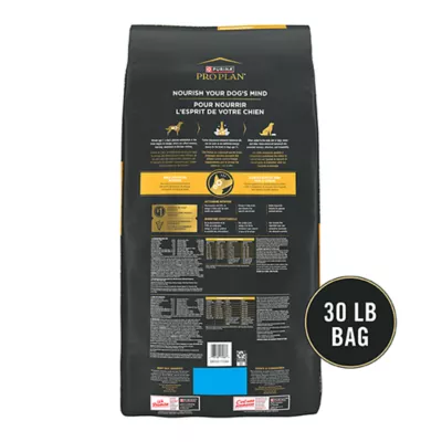 Product Purina Pro Plan Senior Dry Dog Food, Bright Mind - Chicken & Rice