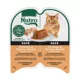 Product Nutro Perfect Portions Pate Adult Wet Cat Food - Non-GMO, Grain Free, 2.64 oz