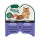 Product Nutro Perfect Portions Pate Adult Wet Cat Food - Non-GMO, Grain Free, 2.64 oz