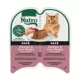 Product Nutro Perfect Portions Pate Adult Wet Cat Food - Non-GMO, Grain Free, 2.64 oz