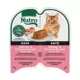 Product Nutro Perfect Portions Pate Adult Wet Cat Food - Non-GMO, Grain Free, 2.64 oz