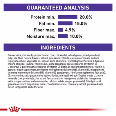 Product Royal Canin® Veterinary Diet Canine Dental Adult Medium and Large Dog Dry Food