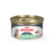 Product Royal Canin® Feline Care Nutrition Digestive Care Adult Wet Cat Food - 3 Oz
