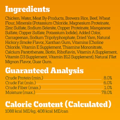 Product Pedigree® Chopped Ground Dinner Adult Wet Dog Food - 13.20z