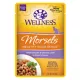Product Wellness® Healthy Indulgence Adult Cat Wet Food - Grain Free, Natural, Morsels, 3 Oz