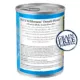 Product Blue Buffalo® Wilderness Denali Dinner Adult Wet Dog Food - Grain Free, Salmon, Venison & Halibut