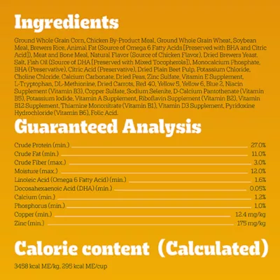Product Pedigree® Growth & Protection Puppy Dry Dog Food - Healthy Development, Chicken & Vegetables