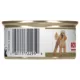 Product Royal Canin Breed Health Nutrition Poodle Adult Loaf in Sauce Wet Dog Food, 3 oz.