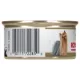 Product Royal Canin Breed Health Nutrition Yorkshire Terrier Adult Loaf in Sauce Wet Dog Food, 3 oz.