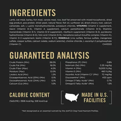 Product Purina® Pro Plan Sensitive Skin & Stomach Adult Dry Dog Food - Lamb & Oat Meal, No Corn, Wheat Soy