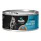 Product Nulo MedalSeries  All Life stages Wet Cat Food - Grain Free, No Corn, Wheat & Soy, 5.5 Oz.