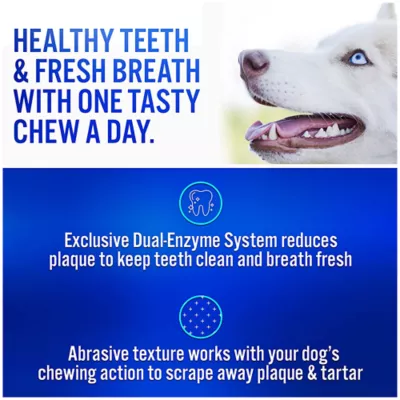 Product Virbac® C.E.T.® Enzymatic Oral Hygiene Chews for Dogs - Beef Flavored Rawhide Chews