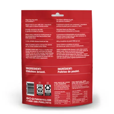 Product PureBites® Jerky Dog Treat - Natural, Chicken
