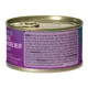 Product Nulo MedalSeries  All Life Stages Wet Cat Food - Grain Free, No Corn, Wheat & Soy, 3 Oz.