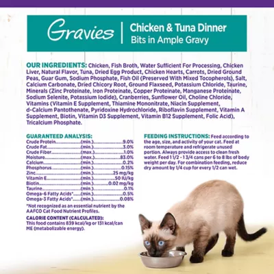 Product Wellness® Complete Health Adult Cat Wet Food - Grain Free, Gravies, 5.5 Oz