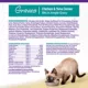 Product Wellness® Complete Health Adult Cat Wet Food - Grain Free, Gravies, 5.5 Oz