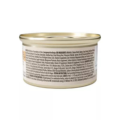 Product Wellness® CORE® Adult Wet Cat Food - Natural, Grain Free, Pate, 3 Oz
